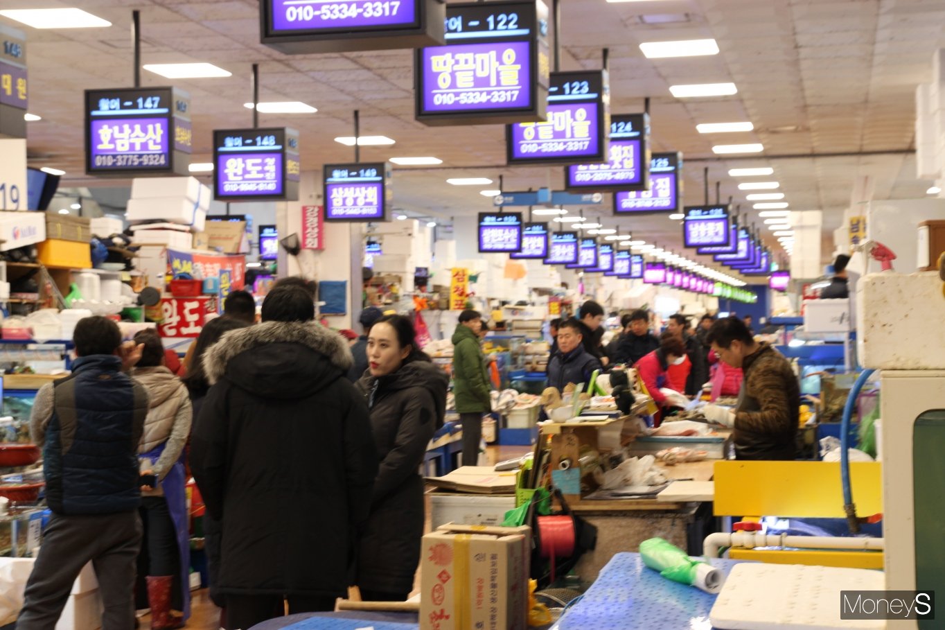 (주)수산시대 이미지