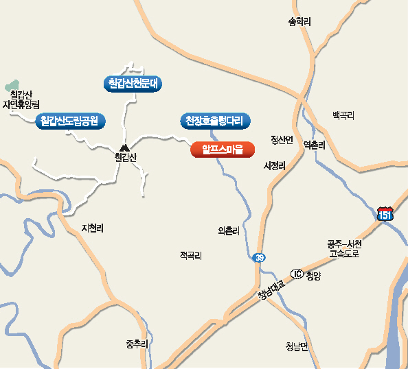 서공주JC(공주) 이미지