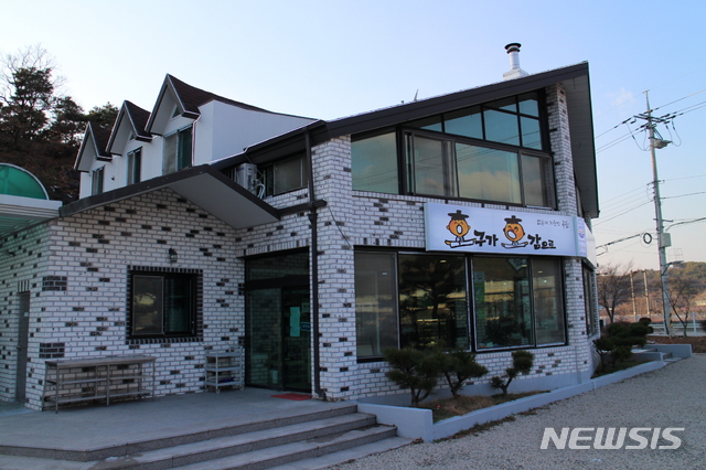 구름마을사람들영농조합법인 이미지