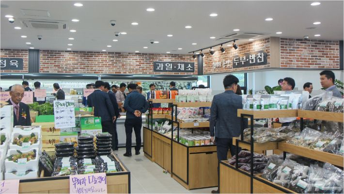 부곡푸드 이미지