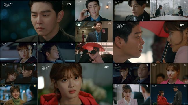 Once clean hot, Yoon Kyun-sang finally made Confessions for Kim Yoo-jung.The 8th JTBC monthly drama Clean Up Once (directed by Noh Jong-chan and Han Hee-jung) broadcast on the 18th recorded 3.6% nationwide and 3.5% (Nilson Korea, based on paid households) in the metropolitan area, marking its highest audience rating.On this day, a special day of Gil Osol (Kim Yoo-jung) and Jang Sun-gyeol (Yoon Kyun-sang) who turned into daily secretaries stimulated excitement.The pre-determination of Choi (Song Jae-rim)s Confessions was even more confusing, even knowing that he was his doctor, Dr. Daniel.In the end, the first face-to-face meeting was made with the suggestion of a pre-determination. Choi asked the pre-determination question, which once again confirms the mind of the osole.It is true that he is the only special person who can reach, but there is no reason to like Gil Osol unconditionally, he said.Unlike himself, Chois dignified appearance of revealing his candid feelings about Osol burned his mind. The firestorm splashed on Osol.I was angry at the small thing, and I was angry at Choi, who brought Osols work clothes, and even bothered me with high pressure questions during the training hours.The cute reaction of the pre-emptiveness that became the incarnation of jealousy made it impossible to take off the eyes for a moment and gave a pleasant excitement.The decisive event occurred when the jealousy of such a hot pre-emption turned into a thrilling atmosphere. Osol became the daily secretary of pre-emption at the request of Kwon (Yoo Sun-min).While the challenger of Gil Secretary, who appeared in a pool of office looks and high heels, laughed, Kwons call came to the office that the place for overseas buyer meetings had changed to Airport.Airport, crowded with people with severe conjunctival, was a place of fear.Osol stopped the crowd, but the extremely sensitive prestige collapsed for a moment, breathing out, and then Osol opened his umbrella and met his eyes.Dont worry, he said, and buried his face in the arms of the relieved Osol, and he went to a stable state.The Simkung moment of the prestige and osol under the red umbrella has raised the expectation of the pink romance of the two people.That night, Osol, who was looking at the sleeping prestige in the car, suddenly recalled Chois question.I thought that the reason for being in the cleaning fairy until I hid it from my family, maybe it was a prior decision.However, all the secrets were discovered by Father Gong Tae (Kim Won-hae), who discovered the work clothes, and Osol was in danger of quitting the cleaning fairy.On the other hand, when I heard that Osol was not well and was absent, I went to the house with worry.The pre-determination that met the pre-determination found that the Osol was not allowed to go to work because of Fathers objection. The attitude of the pre-determination was firm, but the pre-determination persuaded the post-determination by revealing his conviction for cleaning.I told Osol, who was grateful for the pre-determination he had made for one person, that the pre-determination was a person who is essential to me.Osols hand was then raised to the Confessions, So do not go anywhere and stay with me.From the first meeting of the evil, to the irregularity of the entrance, the trouble of the osculus, and the timing, I turned around and finally reached the osculus.I wonder what changes will come to the relationship between the two after the pre-confessions.Also, Kwon and Cha appeared on Airport together, giving a reversal: all that Osol had asked for was a planned one.I was curious about what the hidden meaning of Kwons words would be to the chairman who is pleased to watch the appearance of the first and the osole from afar.JTBC Stay Hot broadcast capture