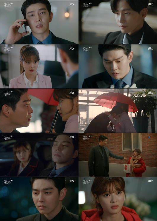 Once clean hot, Yoon Kyun-sang finally made Confessions for Kim Yoo-jung.The 8th JTBC monthly drama Clean Up Once (directed by Noh Jong-chan and Han Hee-jung) broadcast on the 18th recorded 3.6% nationwide and 3.5% (Nilson Korea, based on paid households) in the metropolitan area, marking its highest audience rating.On this day, a special day of Gil Osol (Kim Yoo-jung) and Jang Sun-gyeol (Yoon Kyun-sang) who turned into daily secretaries stimulated excitement.The pre-determination of Choi (Song Jae-rim)s Confessions was even more confusing, even knowing that he was his doctor, Dr. Daniel.In the end, the first face-to-face meeting was made with the suggestion of a pre-determination. Choi asked the pre-determination question, which once again confirms the mind of the osole.It is true that he is the only special person who can reach, but there is no reason to like Gil Osol unconditionally, he said.Unlike himself, Chois dignified appearance of revealing his candid feelings about Osol burned his mind. The firestorm splashed on Osol.I was angry at the small thing, and I was angry at Choi, who brought Osols work clothes, and even bothered me with high pressure questions during the training hours.The cute reaction of the pre-emptiveness that became the incarnation of jealousy made it impossible to take off the eyes for a moment and gave a pleasant excitement.The decisive event occurred when the jealousy of such a hot pre-emption turned into a thrilling atmosphere. Osol became the daily secretary of pre-emption at the request of Kwon (Yoo Sun-min).While the challenger of Gil Secretary, who appeared in a pool of office looks and high heels, laughed, Kwons call came to the office that the place for overseas buyer meetings had changed to Airport.Airport, crowded with people with severe conjunctival, was a place of fear.Osol stopped the crowd, but the extremely sensitive prestige collapsed for a moment, breathing out, and then Osol opened his umbrella and met his eyes.Dont worry, he said, and buried his face in the arms of the relieved Osol, and he went to a stable state.The Simkung moment of the prestige and osol under the red umbrella has raised the expectation of the pink romance of the two people.That night, Osol, who was looking at the sleeping prestige in the car, suddenly recalled Chois question.I thought that the reason for being in the cleaning fairy until I hid it from my family, maybe it was a prior decision.However, all the secrets were discovered by Father Gong Tae (Kim Won-hae), who discovered the work clothes, and Osol was in danger of quitting the cleaning fairy.On the other hand, when I heard that Osol was not well and was absent, I went to the house with worry.The pre-determination that met the pre-determination found that the Osol was not allowed to go to work because of Fathers objection. The attitude of the pre-determination was firm, but the pre-determination persuaded the post-determination by revealing his conviction for cleaning.I told Osol, who was grateful for the pre-determination he had made for one person, that the pre-determination was a person who is essential to me.Osols hand was then raised to the Confessions, So do not go anywhere and stay with me.From the first meeting of the evil, to the irregularity of the entrance, the trouble of the osculus, and the timing, I turned around and finally reached the osculus.I wonder what changes will come to the relationship between the two after the pre-confessions.Also, Kwon and Cha appeared on Airport together, giving a reversal: all that Osol had asked for was a planned one.I was curious about what the hidden meaning of Kwons words would be to the chairman who is pleased to watch the appearance of the first and the osole from afar.JTBC Stay Hot broadcast capture