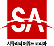 엠에스코리아 이미지