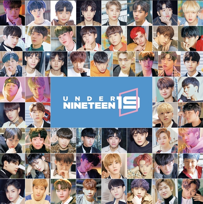 나인틴 이미지