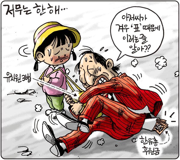 자한 이미지