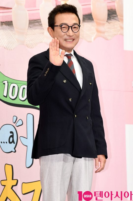 재민에듀 이미지