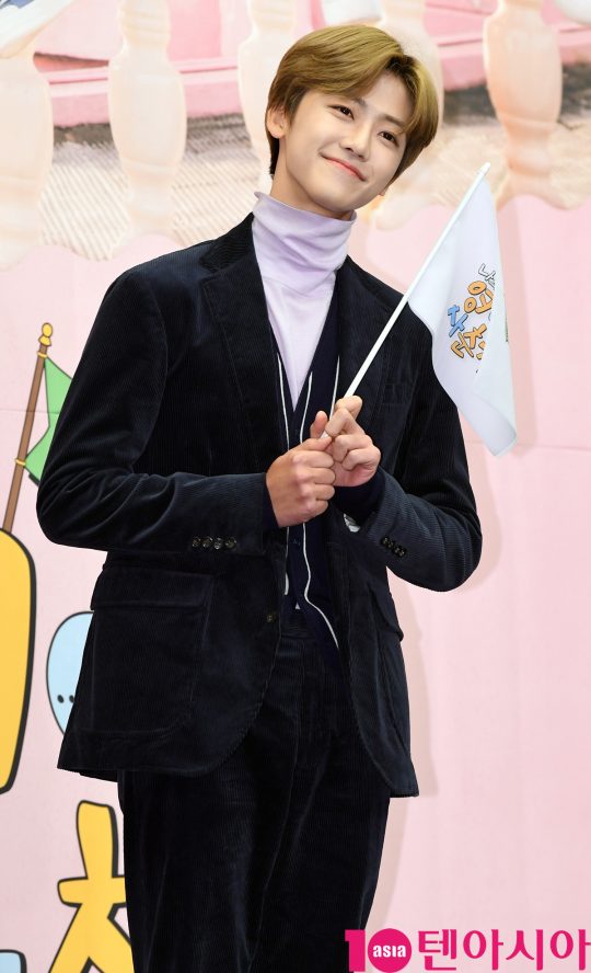 재민에듀 이미지