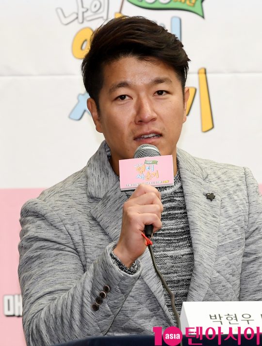 재민에듀 이미지