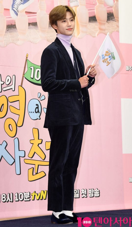 재민에듀 이미지