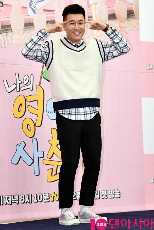 재민에듀 이미지