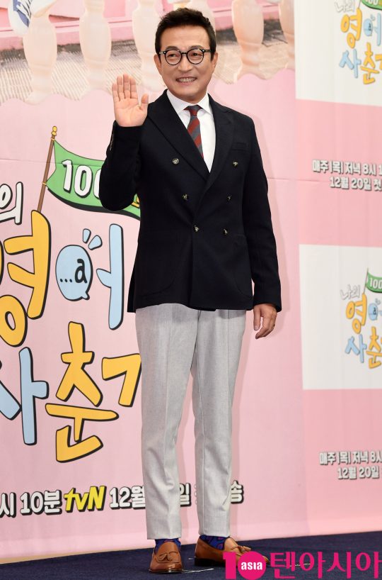 재민에듀 이미지
