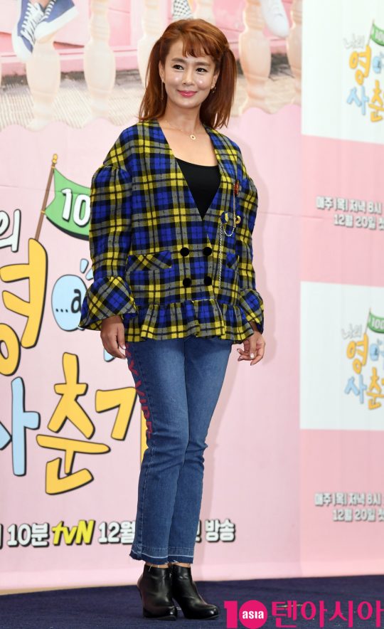 재민에듀 이미지