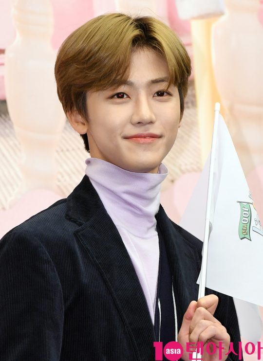 재민에듀 이미지