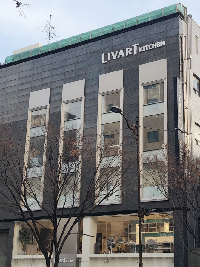 리바트논현 이미지
