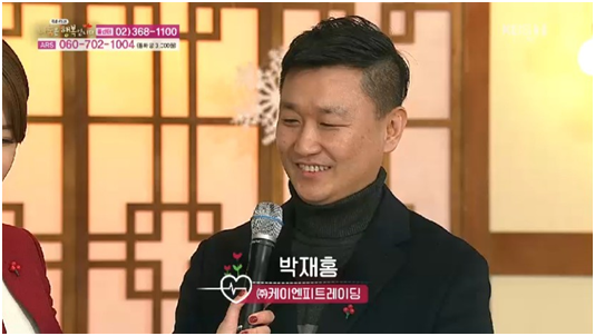 케이엔피 이미지