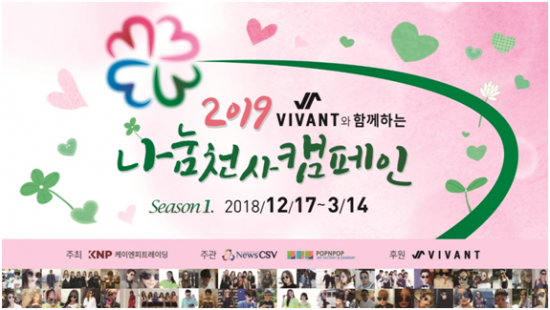 케이엔피 이미지