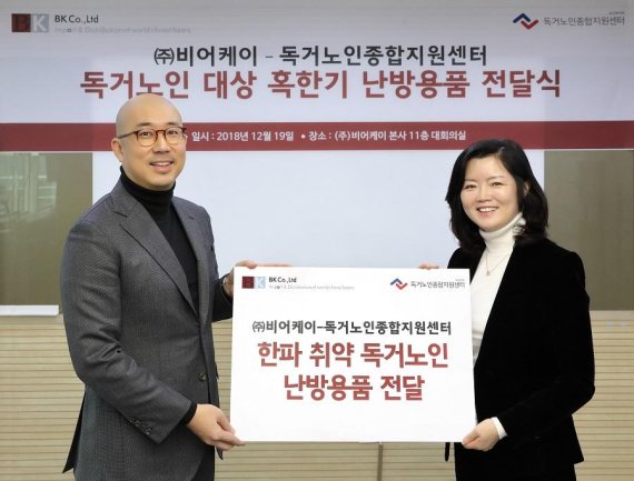 케이-비어 이미지