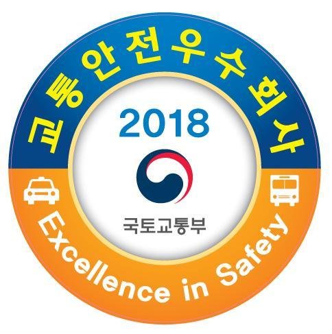 (유)중앙여행사 이미지