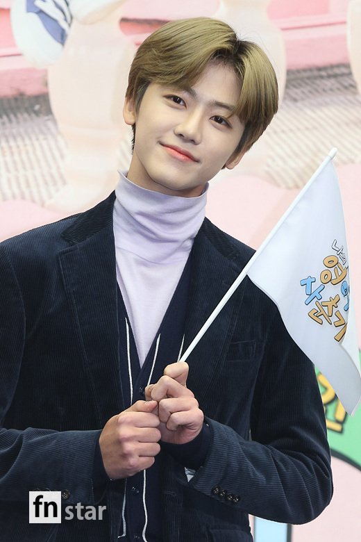 재민에듀 이미지