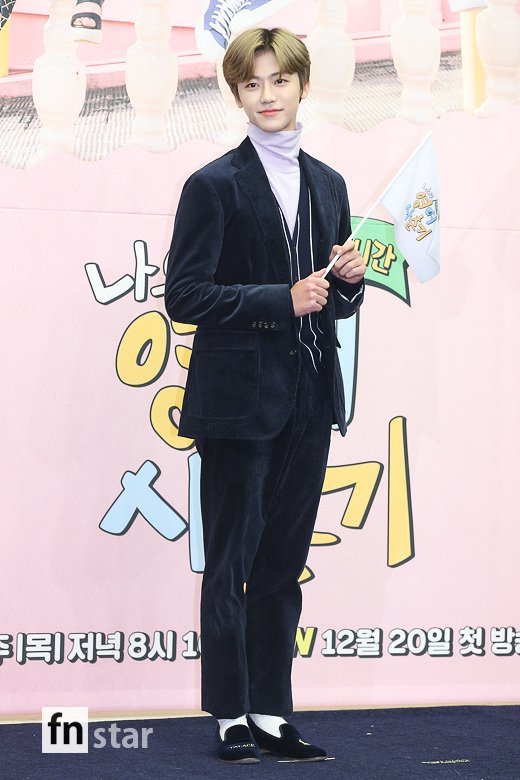 재민에듀 이미지