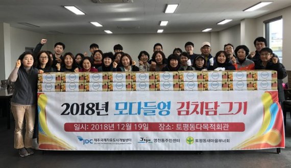 유진헬스케어 이미지