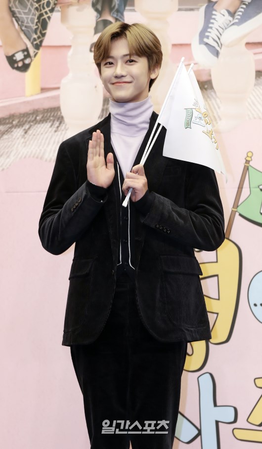 재민에듀 이미지