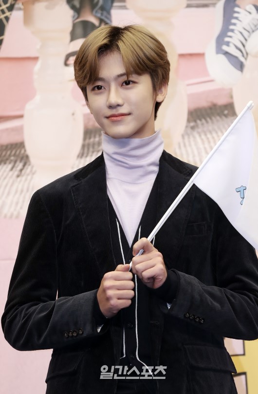 재민에듀 이미지
