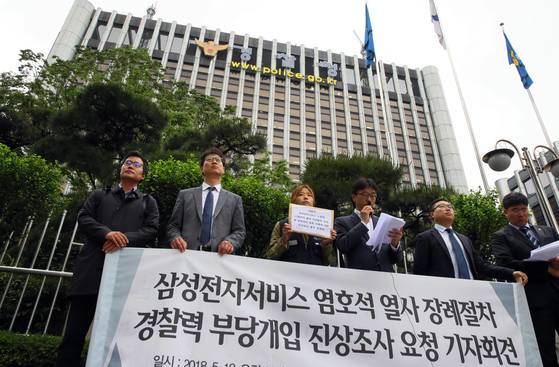 18시신돈 이미지