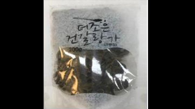 태산네트웍스 이미지