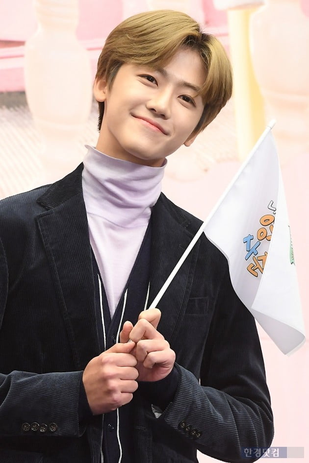 재민에듀 이미지