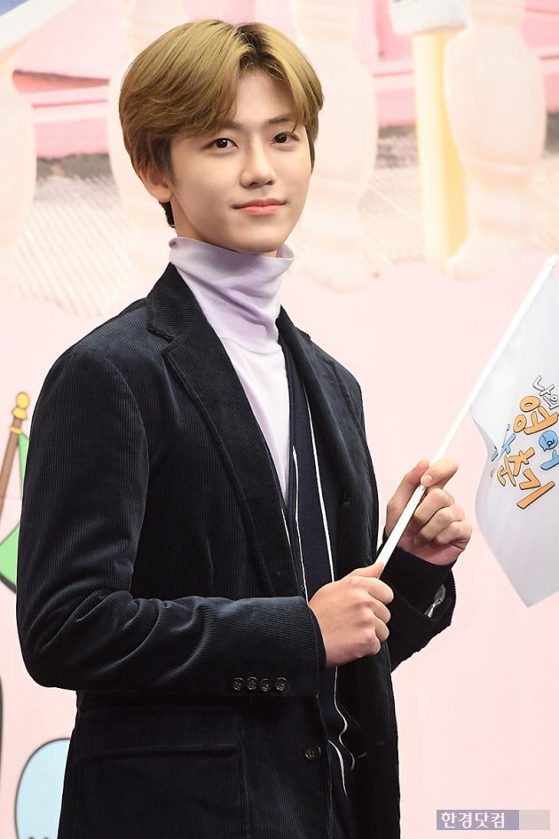 재민에듀 이미지