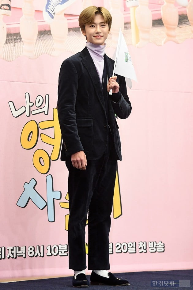재민에듀 이미지