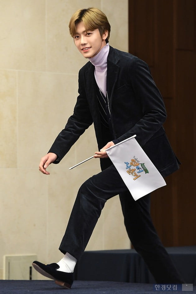 재민에듀 이미지