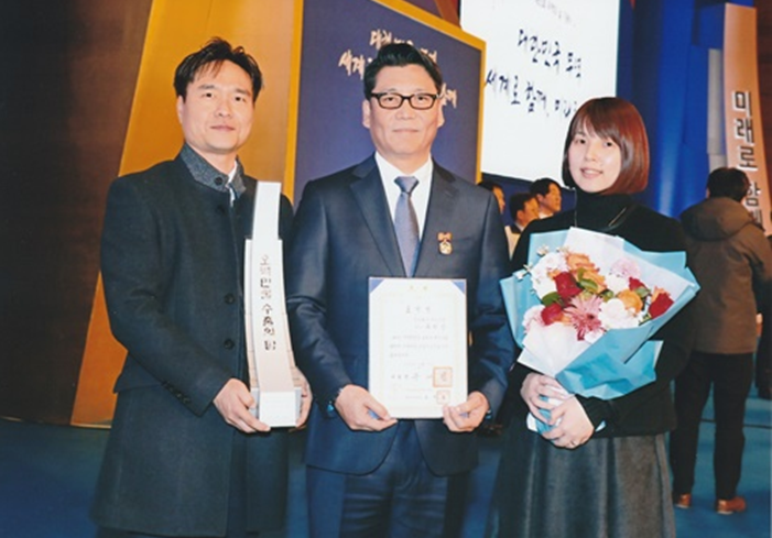 미르통상 이미지