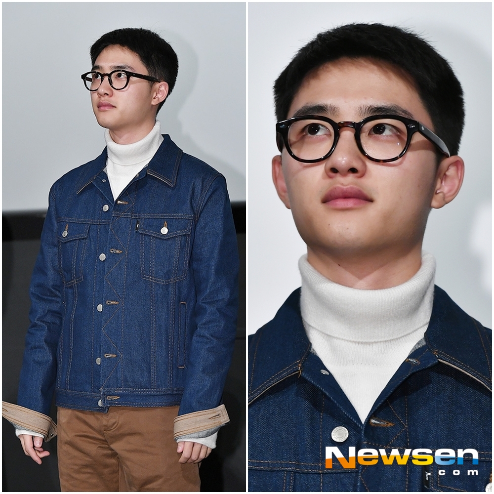 Actor D.O. (EXO D.O.) attends the stage greetings for the opening of the movie Swing Kids at CGV Yongsan I-Park Mall in Yongsan District, Seoul, on the afternoon of December 19.useful stock