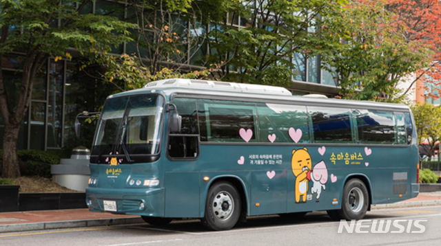 금천상사 이미지
