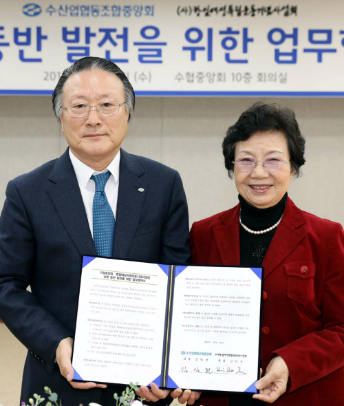 사단법인 여성중앙회 이미지