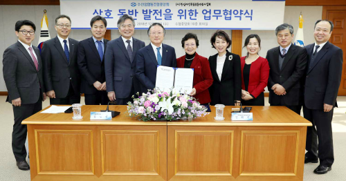 사단법인 여성중앙회 이미지