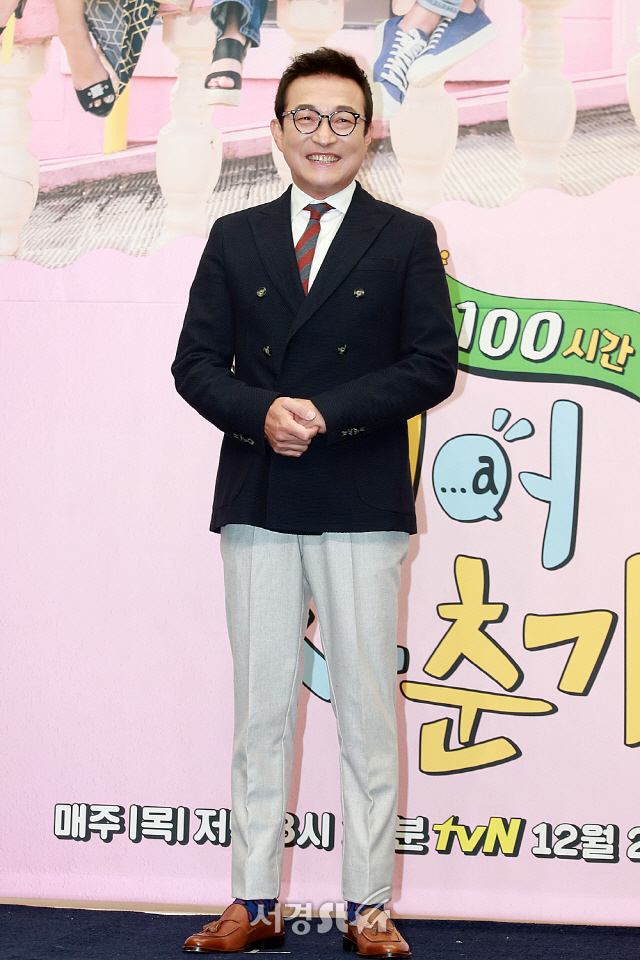 재민에듀 이미지