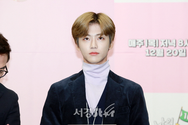 재민에듀 이미지