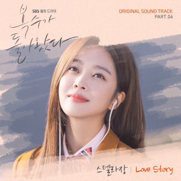 (주)복수 이미지