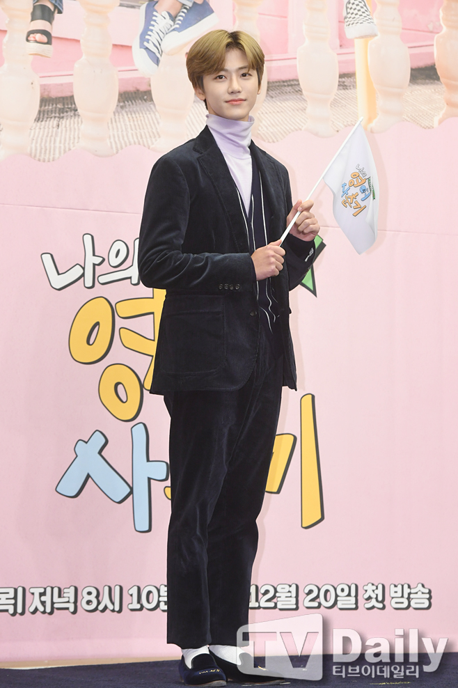 재민에듀 이미지