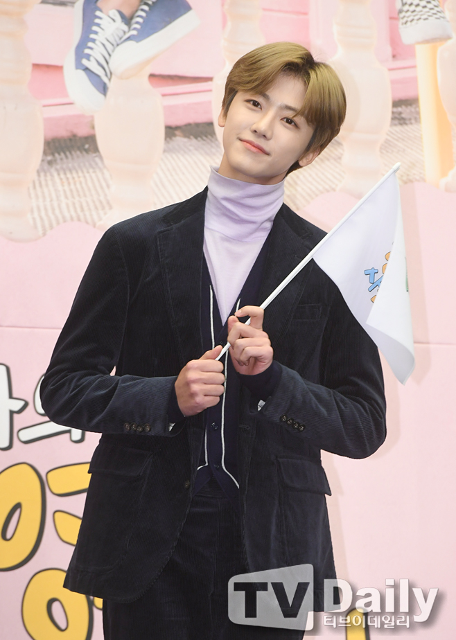 재민에듀 이미지
