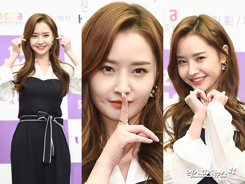 Actor Woohee, who attended the presentation of the web drama Number Six at Stanford Hotel in Sangam-dong, Seoul on the afternoon of the 19th, has photo time. Transformation into an ActorIf I could just hand over my head.Closing up is more beautiful.fatal dimples beautyHearts from Idol.Heart Fairy.