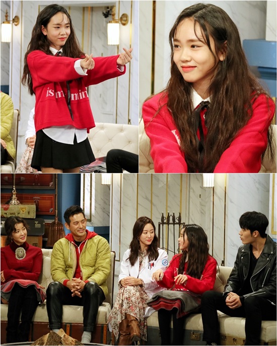 Kim Ji Young, a child actor who appeared in Happy Together 4, reveals his special relationship with Lee Jong-suk.KBS 2TV Happy Together 4, which is broadcasted on the 20th, is decorated with Suspicious Family Special.On this day, the drama What is the Feng Sang team Oh Ji-ho - Lee Seo-young - Jeon Hye-bin - Lee Chang-yeop - Kim Ji Young will appear and will perform a pleasant talk battle based on the family chemistry of the compatibility.Kim Ji Young, who made a topic of Changan as a child silk in the drama Okbori, a pronoun of Good-grown child actor, appeared in the recent recording and said, It is the first talk show.In particular, Kim Ji Young has focused his attention on his special relationship with Lee Jong-suk.Kim Ji Young said, Lee Jong-suk, who appeared in the drama Doctor Gentile together, recently greeted me with honorific words without recognizing me.Lee Jong-suk said that he was going to be a child, he said. All the cast members are upset.Kim Ji Young said, I still cry when I see Oh Yeon-seo mother, he said of Oh Yeon-seo, who co-worked with mother and daughter in the drama In addition, Kim Ji Young said that he had a date with Oh Yeon-seo on Childrens Day, and that he poured out a lot of affection for Oh Yeon-seo and made the scene warm.On the other hand, Kim Ji Young has revealed his fanfare toward him by saying Meeting Exo Chan Yeol as a new years cow.Kim Ji Young then made a smile on his mother with a refreshing dance.Happy Together 4 will be broadcast at 11:10 pm on the 20th.Photo = KBS