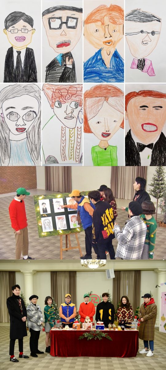 <p>SBS ‘Running Man’Christmas special with a decorated.</p><p>Coming 23rd broadcast of ‘Running Man’at age 7 the children of pure vision figure ‘Running Man Portrait’is revealed. Members opening to the public in the 7 years old childrens Portrait work laugh at the part failed. Children who at a glance guess as long as you each of their special representation. Among them, the toxic gaze to Rob the members that amount and more as well. Lee Kwang-Soo, “Yang more like Why are the pictures he taped?”he said to laughter, I found myself.</p><p>The ‘Christmas special’ paired peek-a-Boo lace as it unfolds Jeon Hye Bin, a girl swimming, Han Sunhwa, Park, or castle-Hoon, Hwang fierce together. Even peek-a-Boo selected also 7 years old children Green guest their Portrait to be done.</p><p>The ‘mission year-end settlement’ race in public be the Christmas special is coming in 23 days afternoon 4: 50.</p>