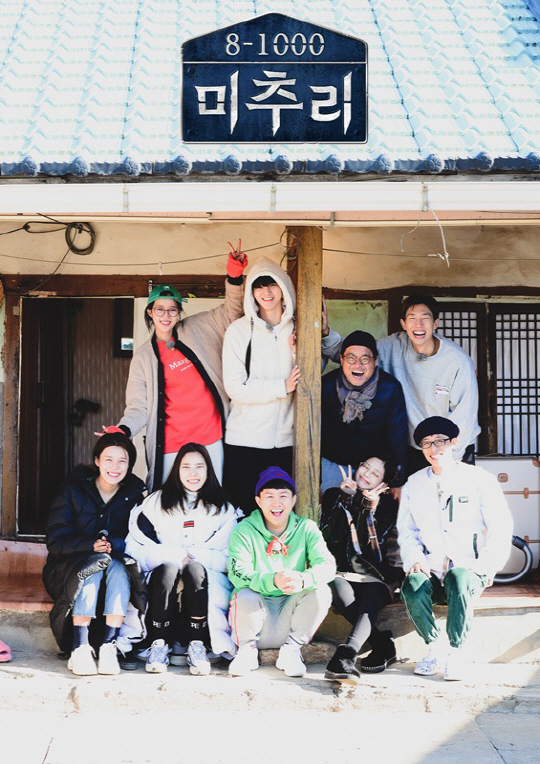 The season 2 of Michu and 8-1000 (hereinafter Michu and) will be produced, a SBS official said on Monday.Although there were six extensions on the day, it is not extension.Michu and is a 24-hour rural mystery thriller entertainment that includes the process of finding 10 million won hidden in Mystery Tracking Village Michu and eight stars including Yoo Jae-Suk.Yoo Jae-Suk Jenny Kim Sang-ho Yang Se-hyung Jang Do-yeon Son Dam-bi Lim Soo-hyang Kang Ki-young Song Kang appeared and emit a different chemistry.Michu and ends at 11:20 pm on the day, and Season 1 ends.In the last episode, the members will compete for the sparkling tracking competition and the birth of the main character to win 20 million won will be revealed.