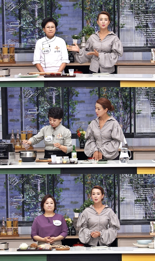 마포갈비 이미지