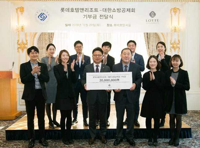 대한소방 이미지