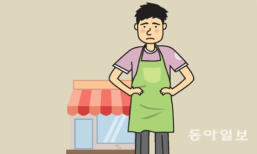 동아일보DB